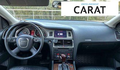 Audi Q7 2006