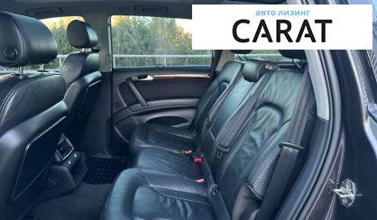 Audi Q7 2006
