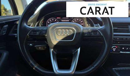 Audi Q7 2017
