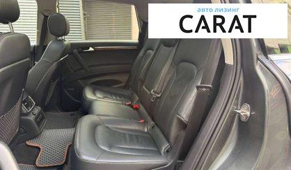 Audi Q7 2014