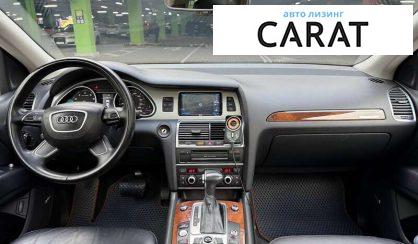 Audi Q7 2014