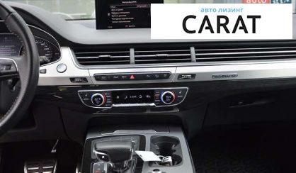 Audi Q7 2017
