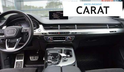 Audi Q7 2017