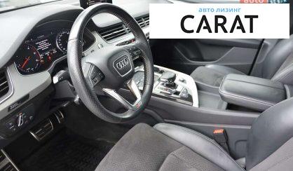 Audi Q7 2017