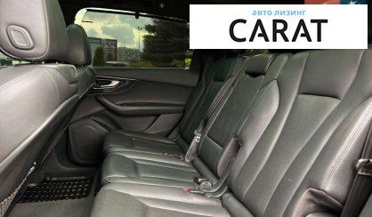 Audi Q7 2016