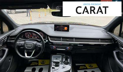 Audi Q7 2016