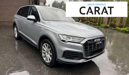 Audi Q7 2022