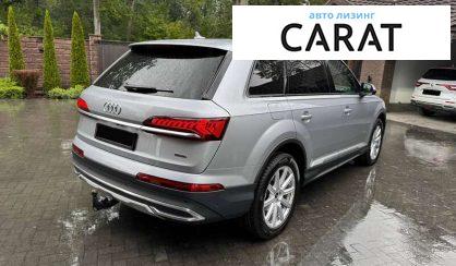 Audi Q7 2022