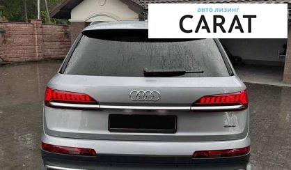 Audi Q7 2022
