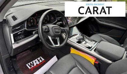 Audi Q7 2022