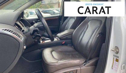 Audi Q7 2015