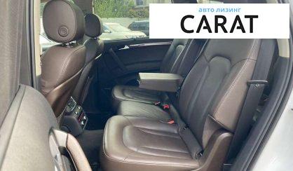Audi Q7 2015
