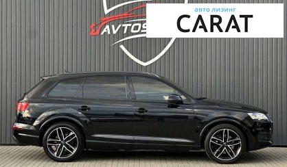Audi Q7 2017