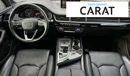 Audi Q7 2017