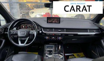 Audi Q7 2016