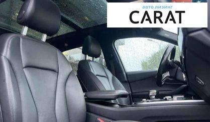 Audi Q7 2016