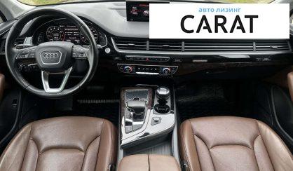 Audi Q7 2016