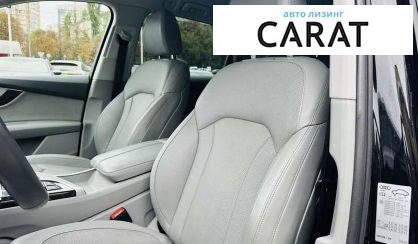 Audi Q7 2018