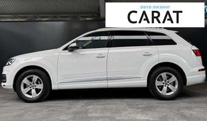 Audi Q7 2018