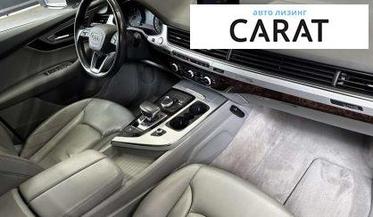 Audi Q7 2018