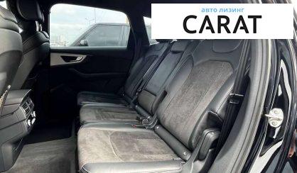 Audi Q7 2016