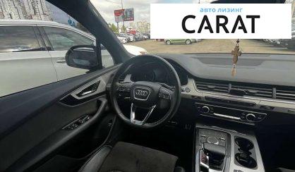 Audi Q7 2016