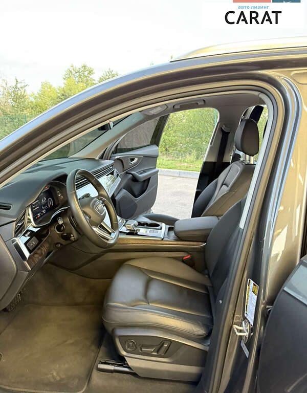 Audi Q7 2020
