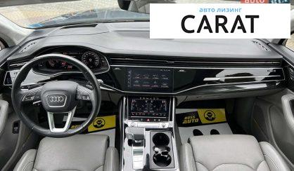 Audi Q7 2020