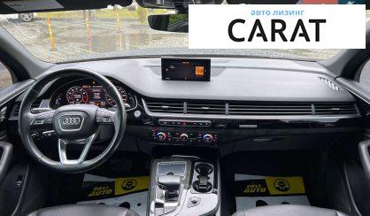 Audi Q7 2017