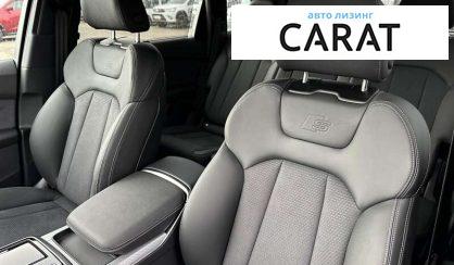 Audi Q7 2025