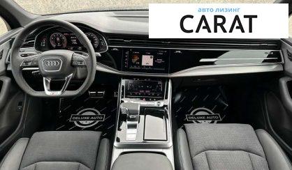 Audi Q7 2025