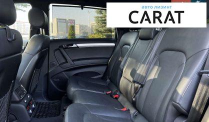 Audi Q7 2014