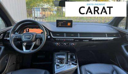 Audi Q7 2018 Audi Q7 2018