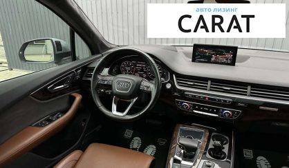 Audi Q7 2016