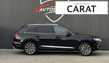 Audi Q7 2017