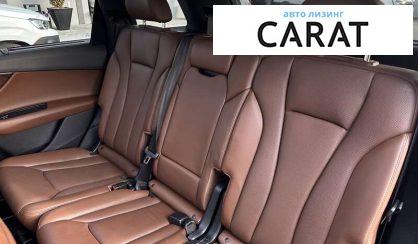 Audi Q7 2017