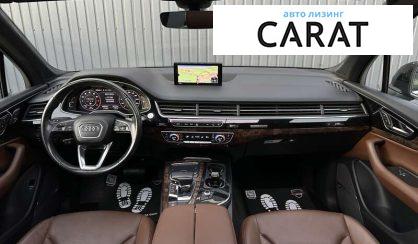 Audi Q7 2017