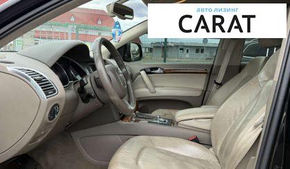 Audi Q7 2007 Audi Q7 2007