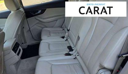 Audi Q7 2016 Audi Q7 2016