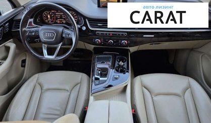 Audi Q7 2016 Audi Q7 2016