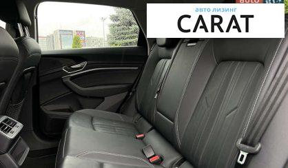 Audi Q8 e-tron 2024 Audi Q8 e-tron 2024