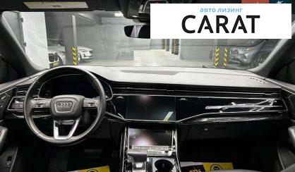 Audi Q8 2018