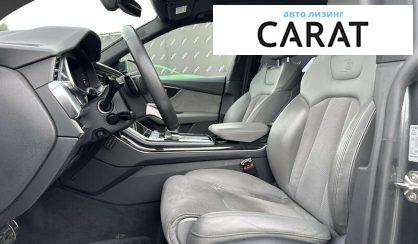 Audi Q8 2018