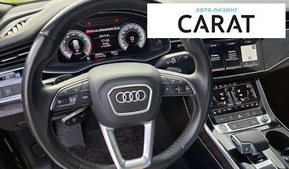 Audi Q8 2021