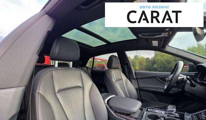 Audi Q8 2021