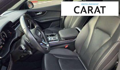 Audi Q8 2021