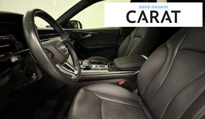 Audi Q8 2021