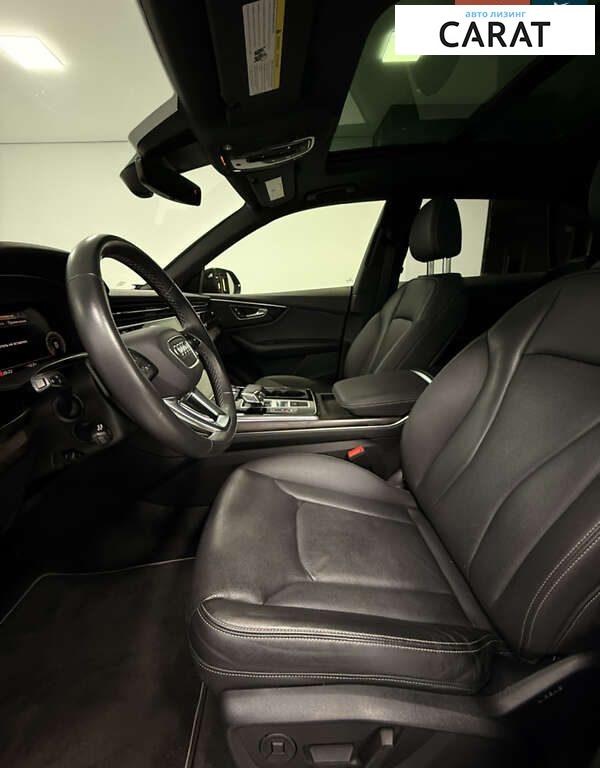 Audi Q8 2021