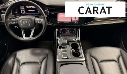 Audi Q8 2021