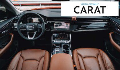 Audi Q8 2018 Audi Q8 2018